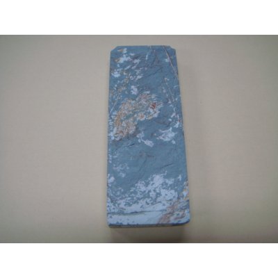 画像5: 内曇砥　￥12000　A