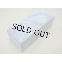 内曇砥　￥25000　B