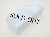 内曇砥　￥25000　B