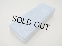 内曇砥　￥15000　C