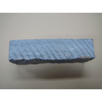 画像4: 内曇砥　￥15000　A