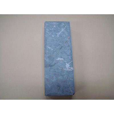 画像5: 内曇砥　￥15000　C