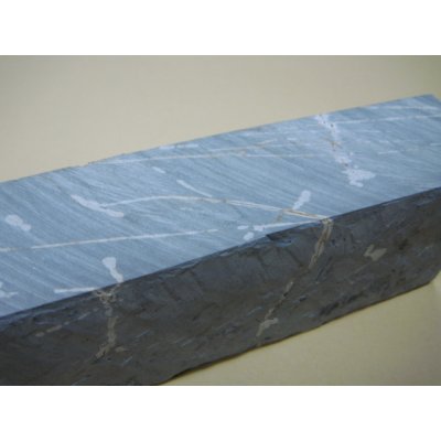 画像11: 内曇砥　￥18000　A