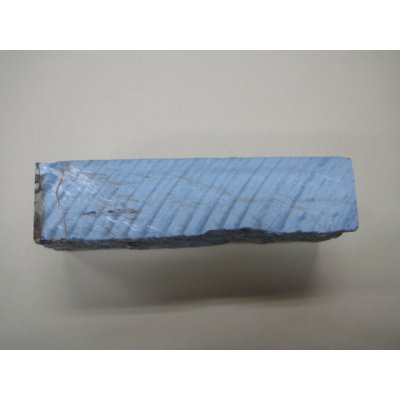 画像3: 内曇砥　￥15000　A