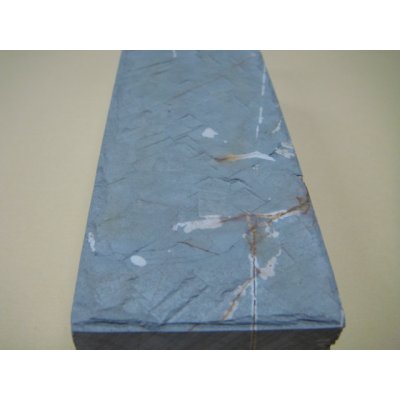 画像7: 内曇砥　￥18000　A