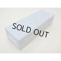 内曇砥　￥150000　A