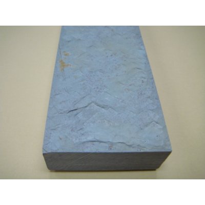 画像9: 内曇砥　￥150000　E