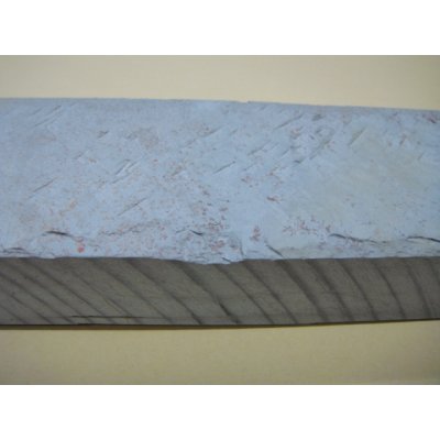 画像9: 内曇砥　￥150000　D