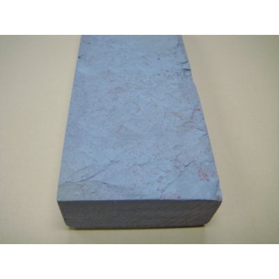 画像8: 内曇砥　￥150000　D