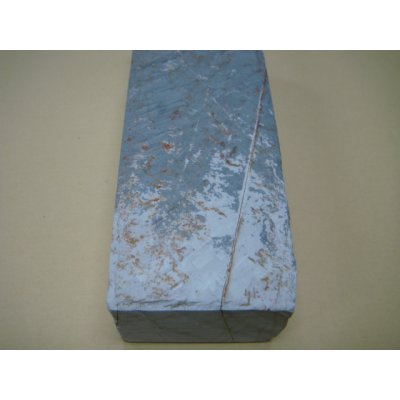 画像11: 内曇砥　￥25000　B