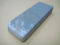 内曇砥　￥12000　A