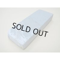 内曇砥　￥12000　A