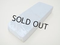 内曇砥　￥12000　A