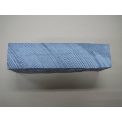 画像4: 内曇砥　￥150000　A