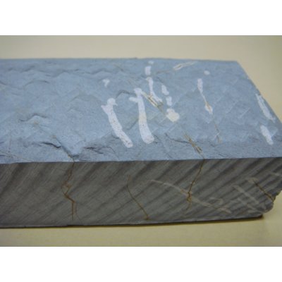 画像7: 内曇砥　￥15000　C