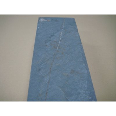 画像7: 内曇砥　￥15000　A