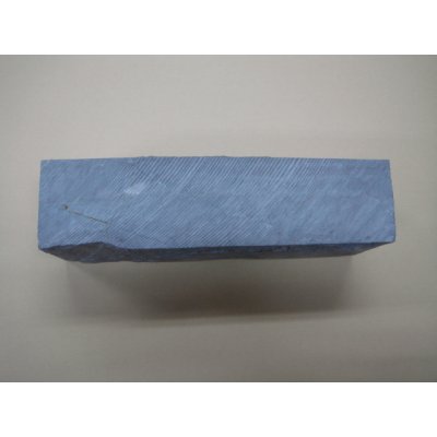 画像3: 内曇砥　￥150000　A