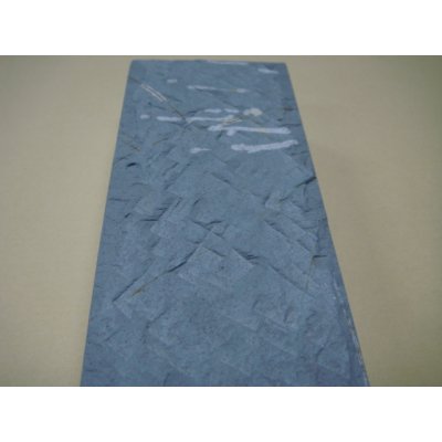 画像10: 内曇砥　￥15000　C