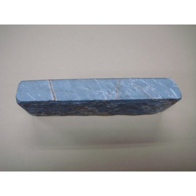 画像3: 内曇砥　￥12000　A