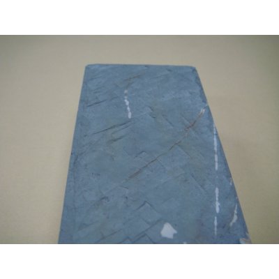 画像8: 内曇砥　￥18000　A