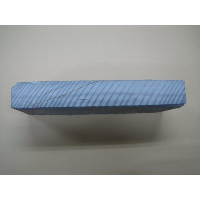 画像4: 内曇砥　￥150000　E