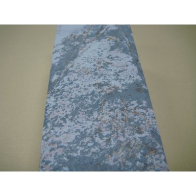 画像8: 内曇砥　￥25000　B