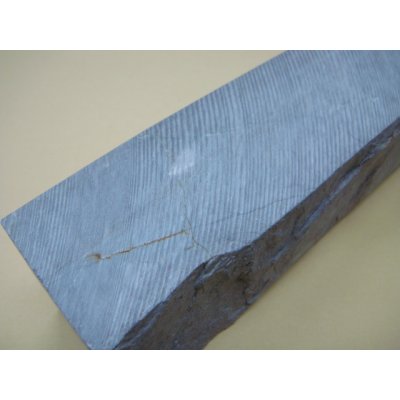 画像6: 内曇砥　￥150000　A