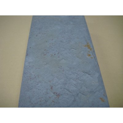 画像8: 内曇砥　￥150000　E