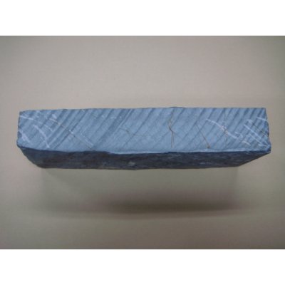 画像4: 内曇砥　￥15000　C