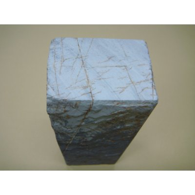 画像10: 内曇砥　￥25000　B