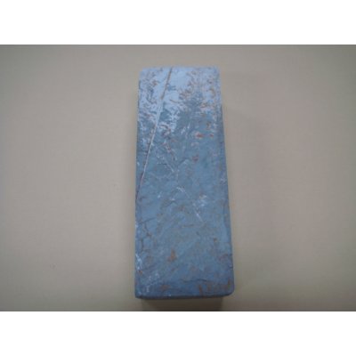 画像5: 内曇砥　￥25000　B