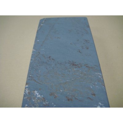 画像7: 内曇砥　￥12000　A