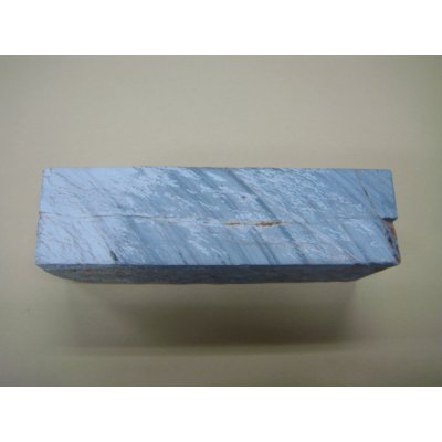 画像3: 内曇砥　￥25000　B