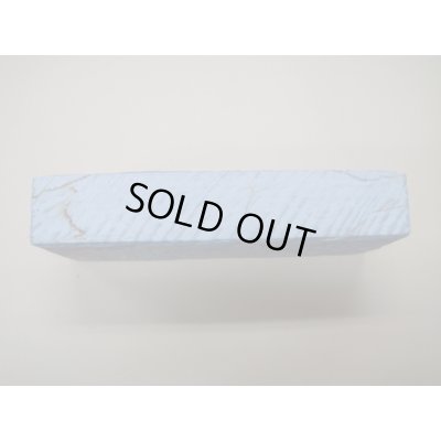 画像3: 内曇砥　￥15000　D