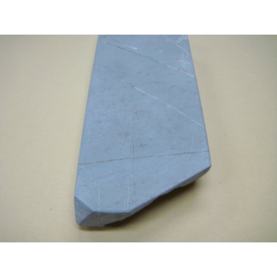 画像8: 内曇砥　￥10000　A