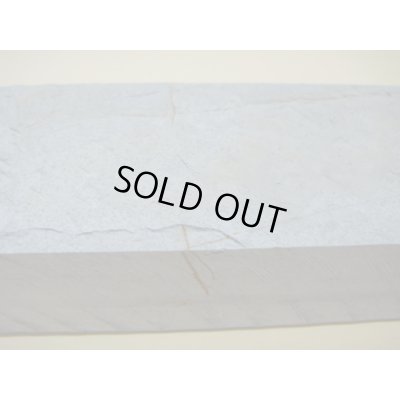 画像9: 内曇砥　￥20000　A