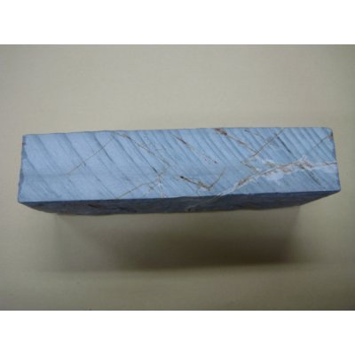 画像4: 内曇砥　￥20000　B