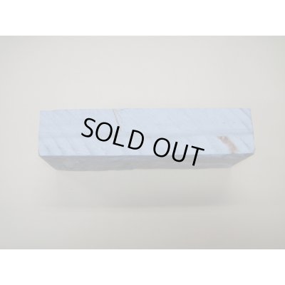 画像4: 内曇砥　￥20000　A