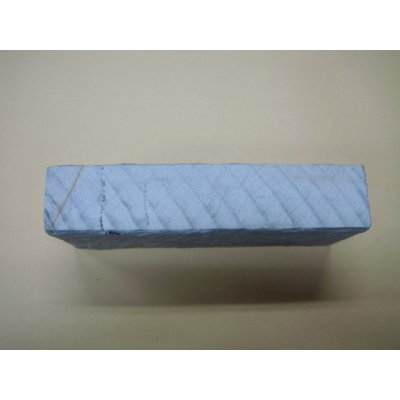 画像4: 内曇砥　￥15000　A