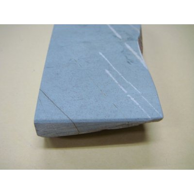 画像10: 内曇砥　￥8000　A