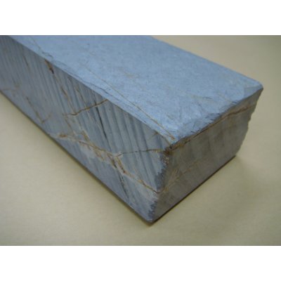 画像8: 内曇砥　￥20000　B