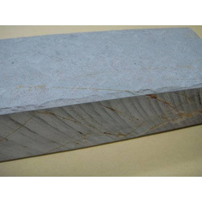 画像7: 内曇砥　￥20000　B