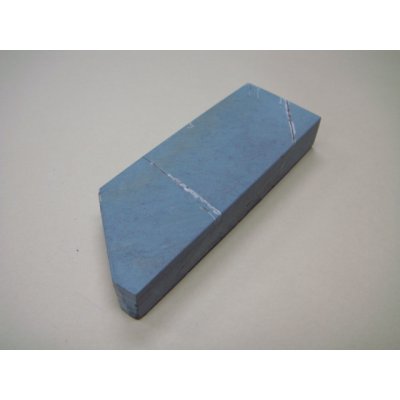 画像2: 内曇砥　￥10000　B