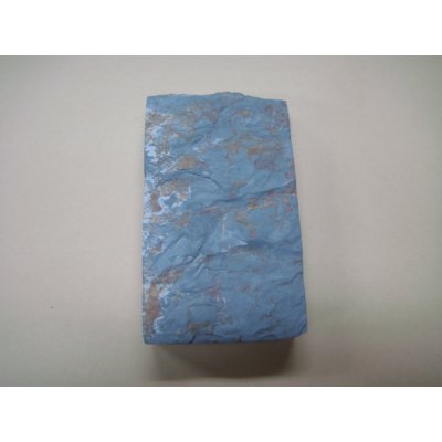 画像5: 内曇砥　￥8000　B