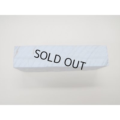 画像3: 内曇砥　￥20000　A