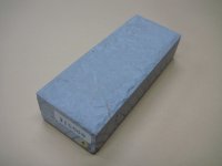 内曇砥　￥15000　A