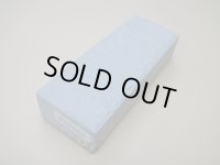 内曇砥　￥15000　A