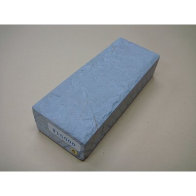 画像1: 内曇砥　￥15000　A