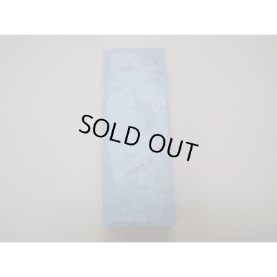 画像5: 内曇砥　￥15000　D