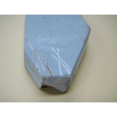 画像6: 内曇砥　￥12000　A